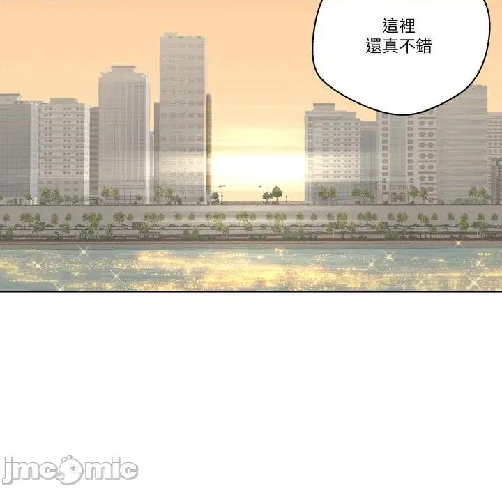 青鹤洞计划 青鹤洞计划 61 第102页
