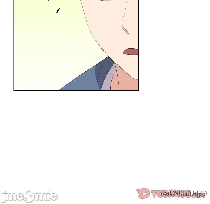 青鹤洞计划 青鹤洞计划 61 第113页