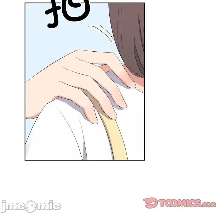 青鹤洞计划 青鹤洞计划 62 第26页