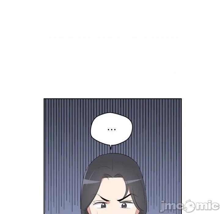 青鹤洞计划 青鹤洞计划 62 第56页