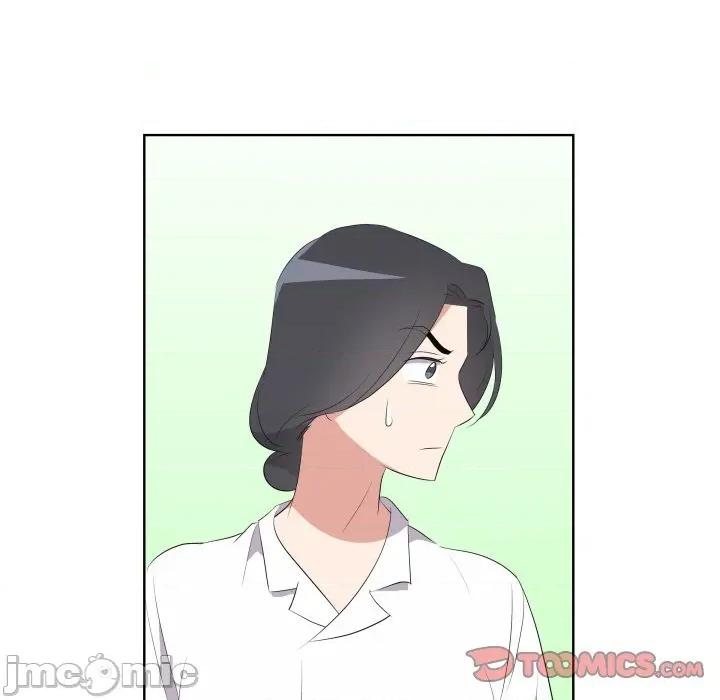 青鹤洞计划 青鹤洞计划 62 第80页