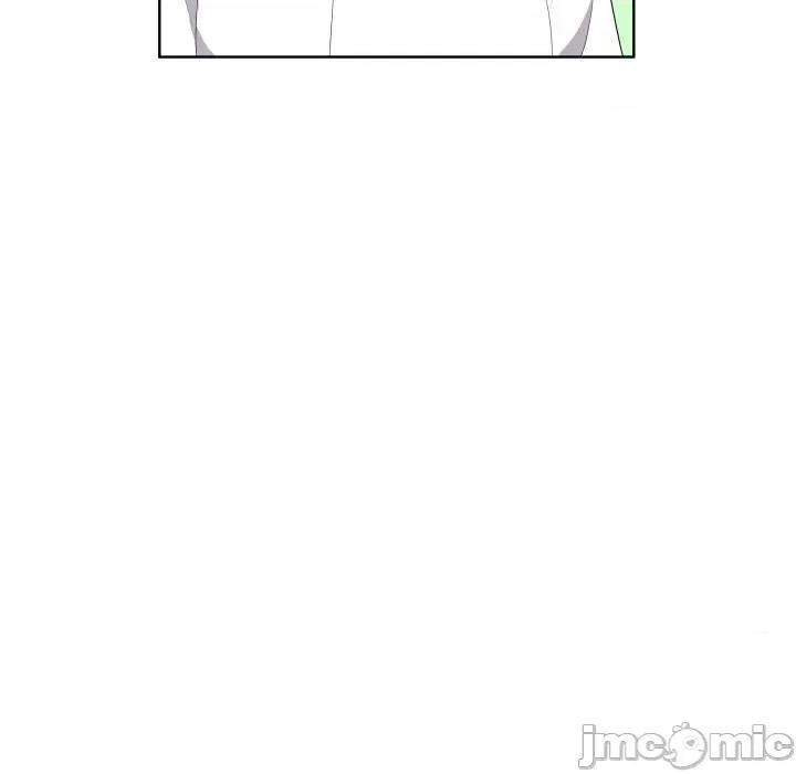青鹤洞计划 青鹤洞计划 62 第81页