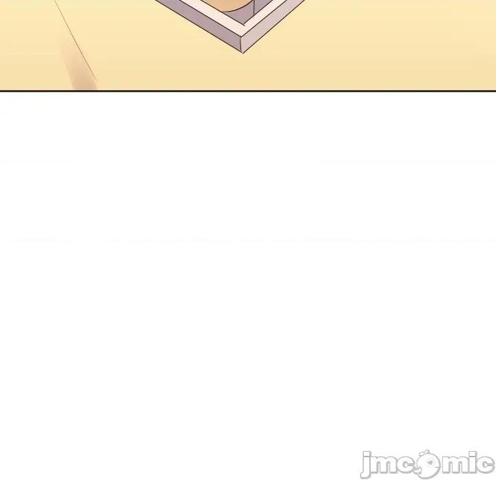 青鹤洞计划 青鹤洞计划 62 第137页