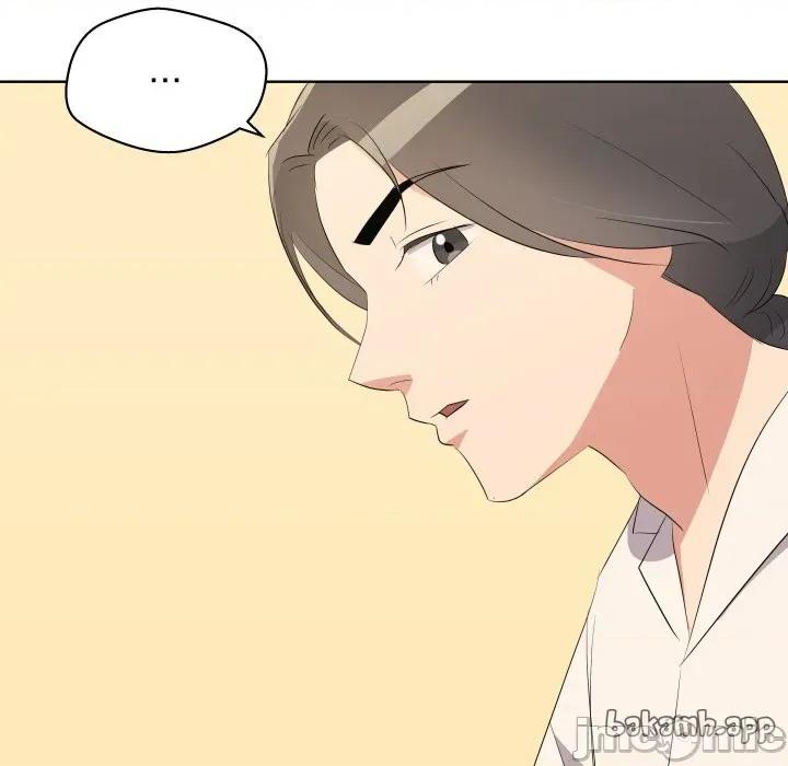 青鹤洞计划 青鹤洞计划 62 第138页
