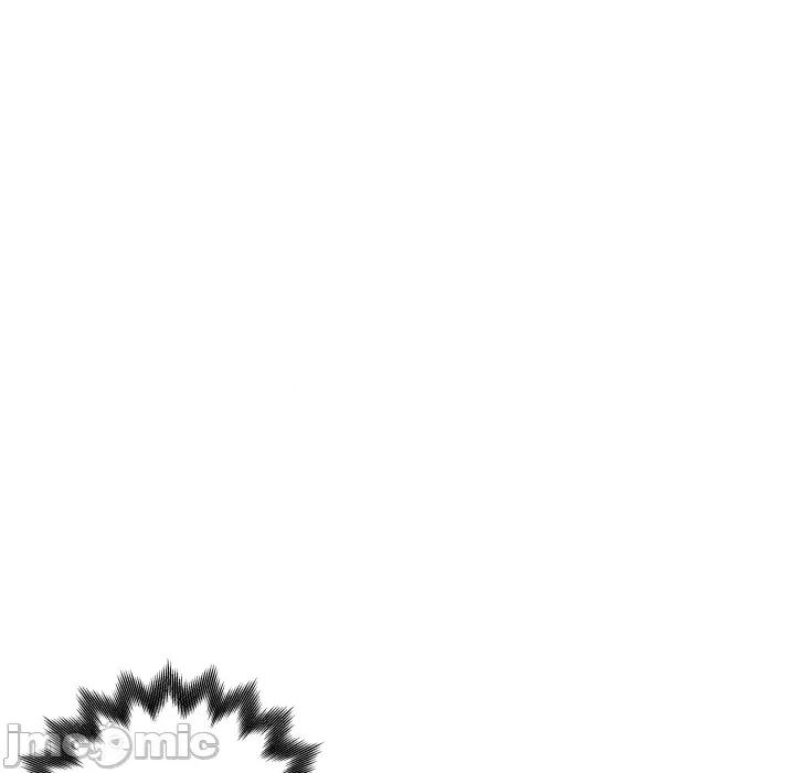 青鹤洞计划 青鹤洞计划 第63话 第5页