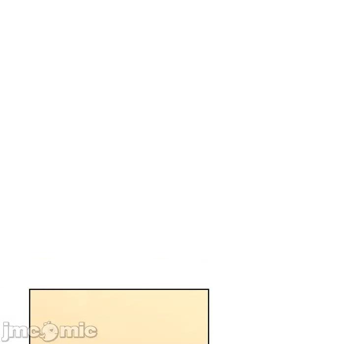青鹤洞计划 青鹤洞计划 第63话 第14页