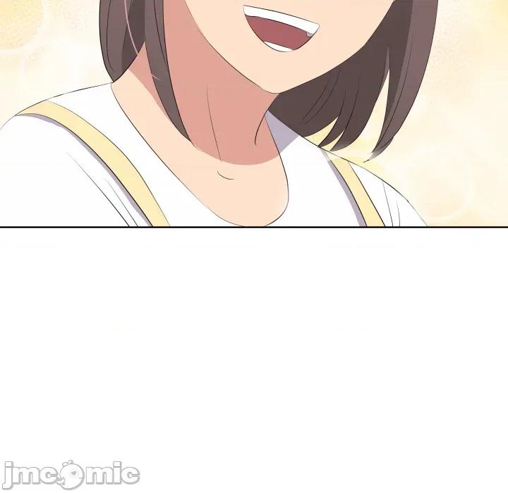 青鹤洞计划 青鹤洞计划 第63话 第28页