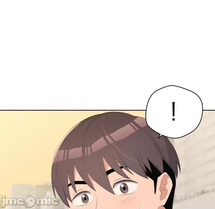 青鹤洞计划 青鹤洞计划 第63话 第29页