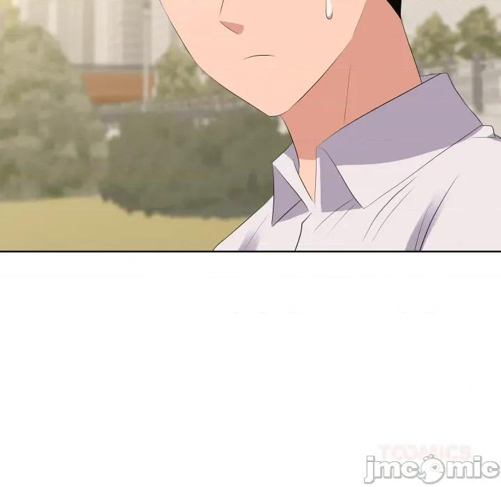 青鹤洞计划 青鹤洞计划 第63话 第30页