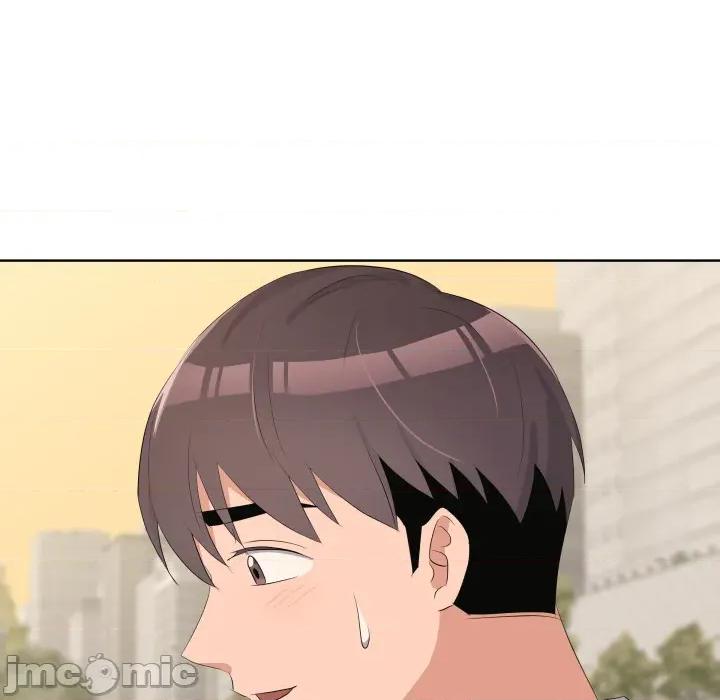 青鹤洞计划 青鹤洞计划 第63话 第31页