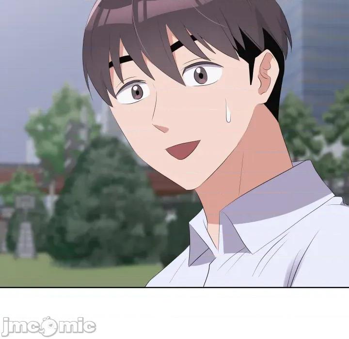青鹤洞计划 青鹤洞计划 第63话 第61页