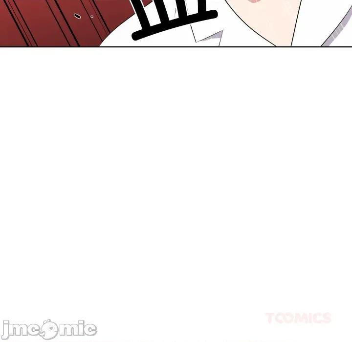 青鹤洞计划 青鹤洞计划 第63话 第83页