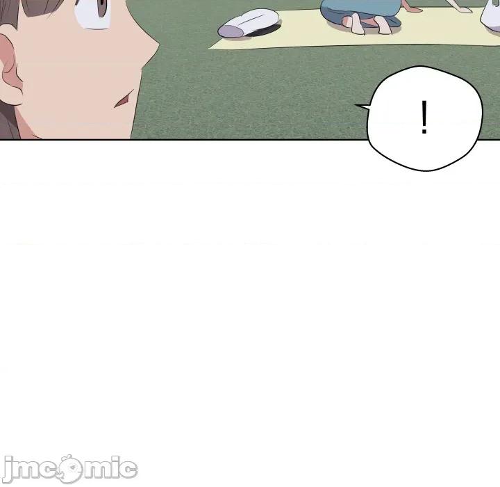 青鹤洞计划 青鹤洞计划 第63话 第89页