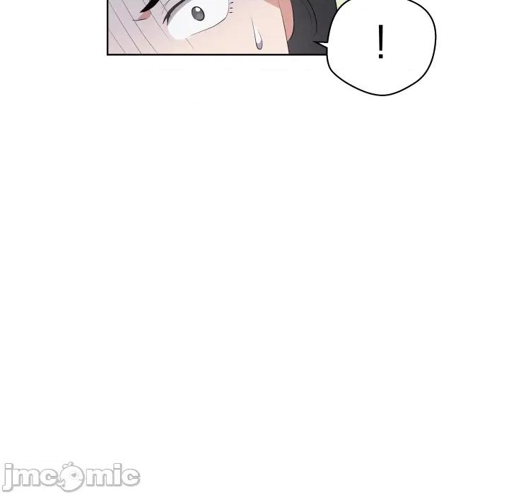 青鹤洞计划 青鹤洞计划 第63话 第91页