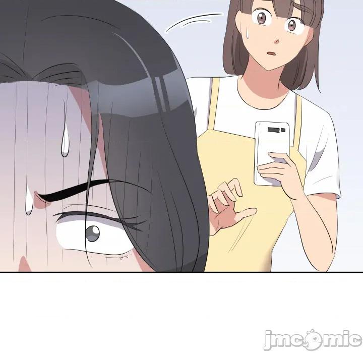 青鹤洞计划 青鹤洞计划 第63话 第95页