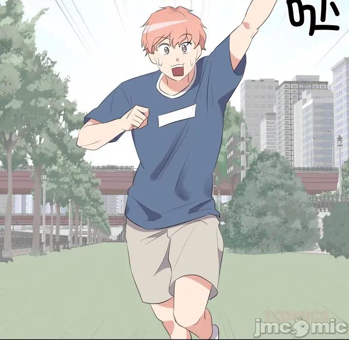 青鹤洞计划 青鹤洞计划 第63话 第100页