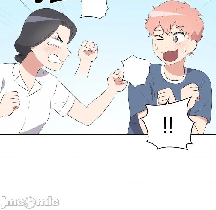 青鹤洞计划 青鹤洞计划 第63话 第126页