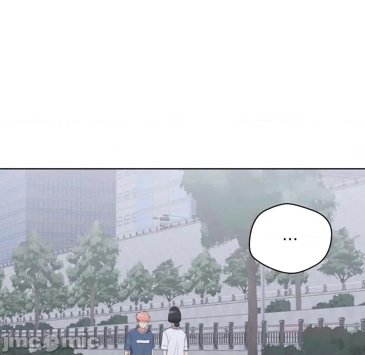 青鹤洞计划 青鹤洞计划 第63话 第136页