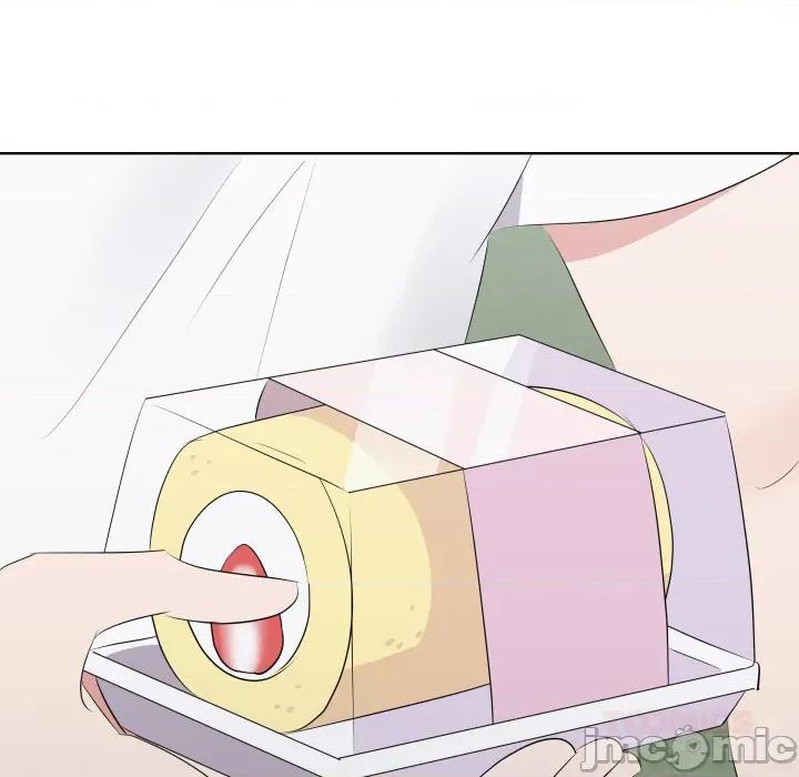 青鹤洞计划 青鹤洞计划 第63话 第145页