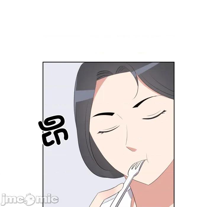 青鹤洞计划 青鹤洞计划 第64话 第11页