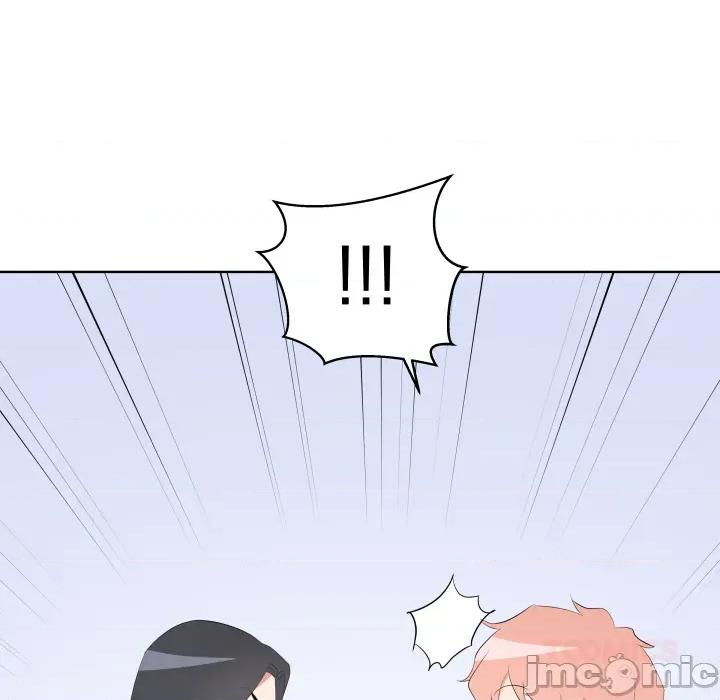 青鹤洞计划 青鹤洞计划 第64话 第27页