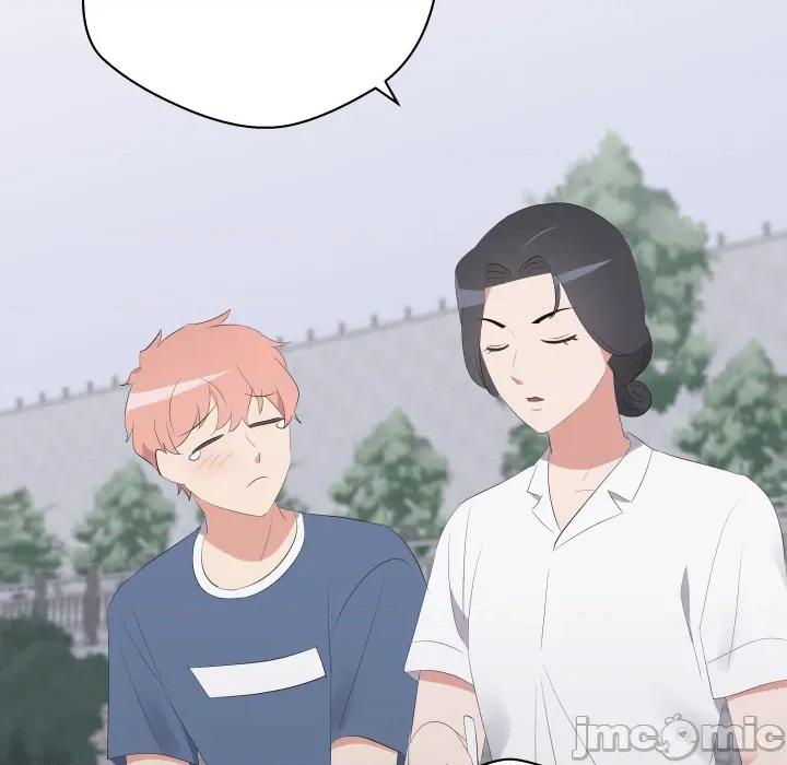 青鹤洞计划 青鹤洞计划 第64话 第32页