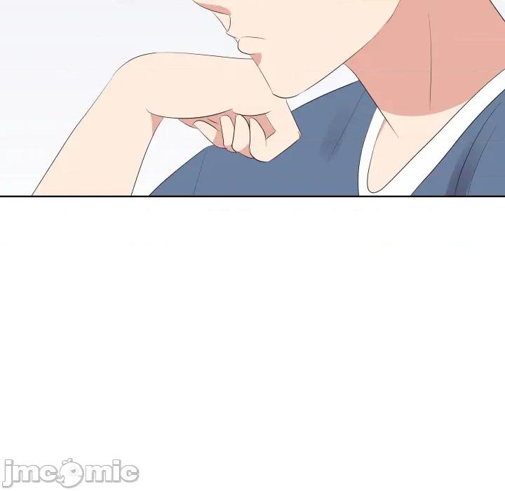 青鹤洞计划 青鹤洞计划 第64话 第37页