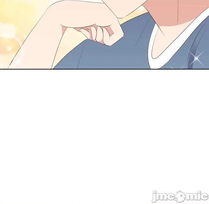 青鹤洞计划 青鹤洞计划 第64话 第42页
