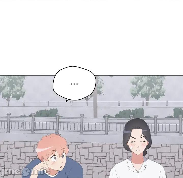 青鹤洞计划 青鹤洞计划 第64话 第43页