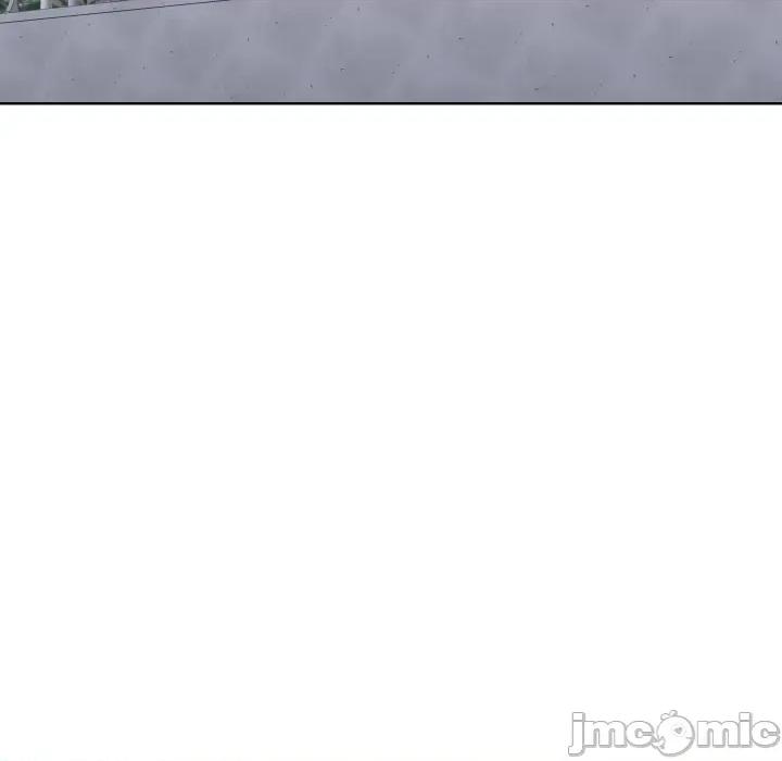 青鹤洞计划 青鹤洞计划 第64话 第46页