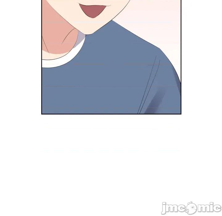 青鹤洞计划 青鹤洞计划 第64话 第50页