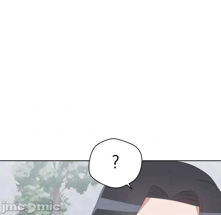 青鹤洞计划 青鹤洞计划 第64话 第51页