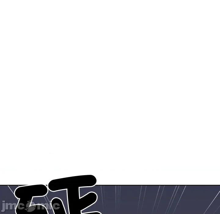 青鹤洞计划 青鹤洞计划 第64话 第58页