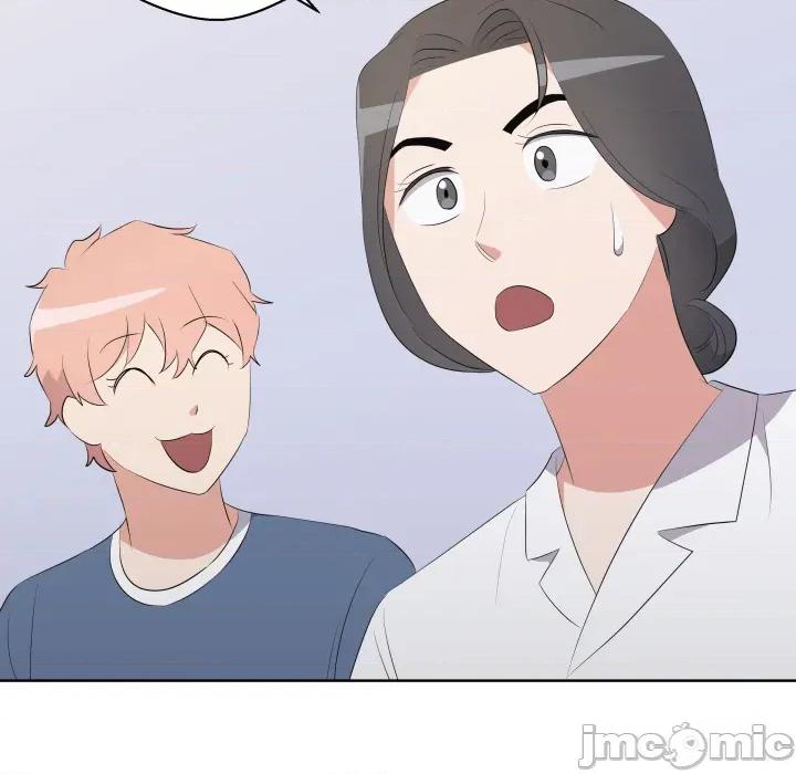 青鹤洞计划 青鹤洞计划 第64话 第62页