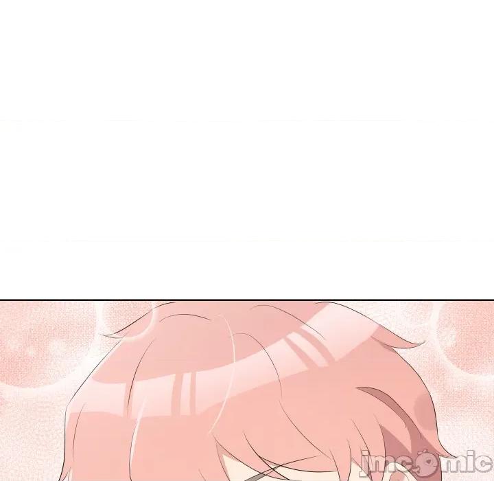 青鹤洞计划 青鹤洞计划 第64话 第76页