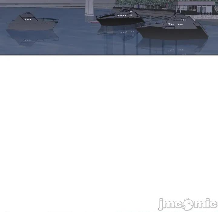 青鹤洞计划 青鹤洞计划 第64话 第85页