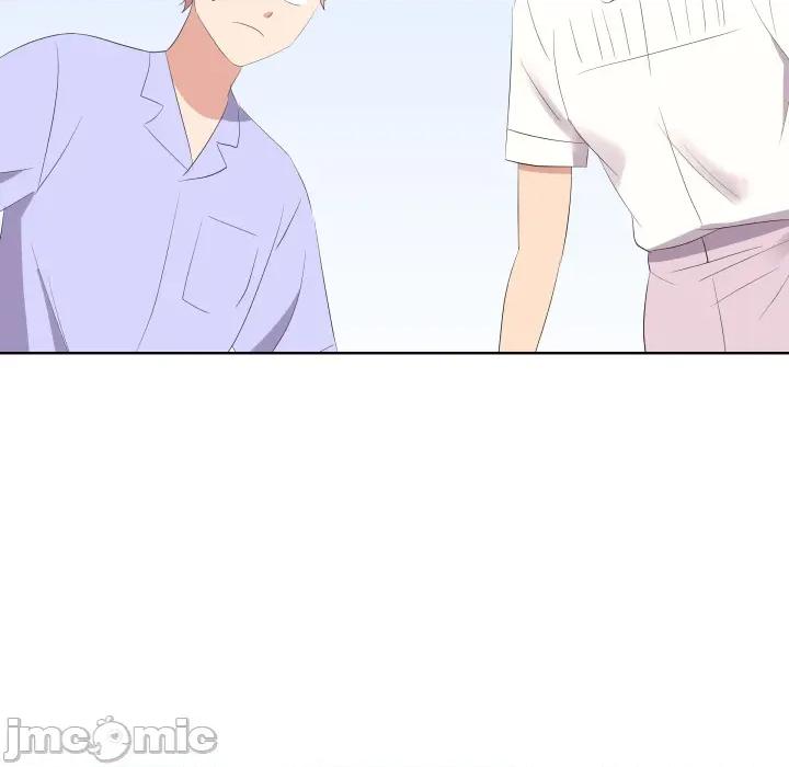 青鹤洞计划 青鹤洞计划 第64话 第118页