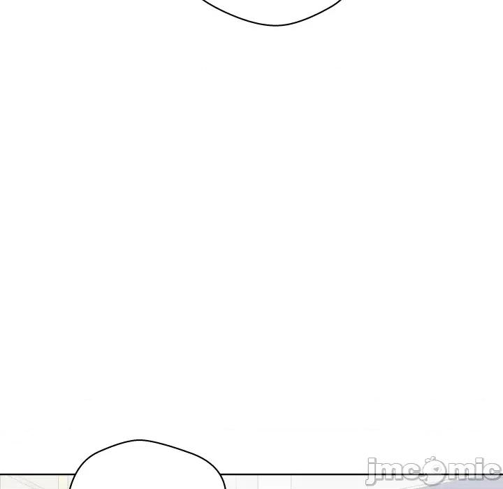 青鹤洞计划 青鹤洞计划 第64话 第130页