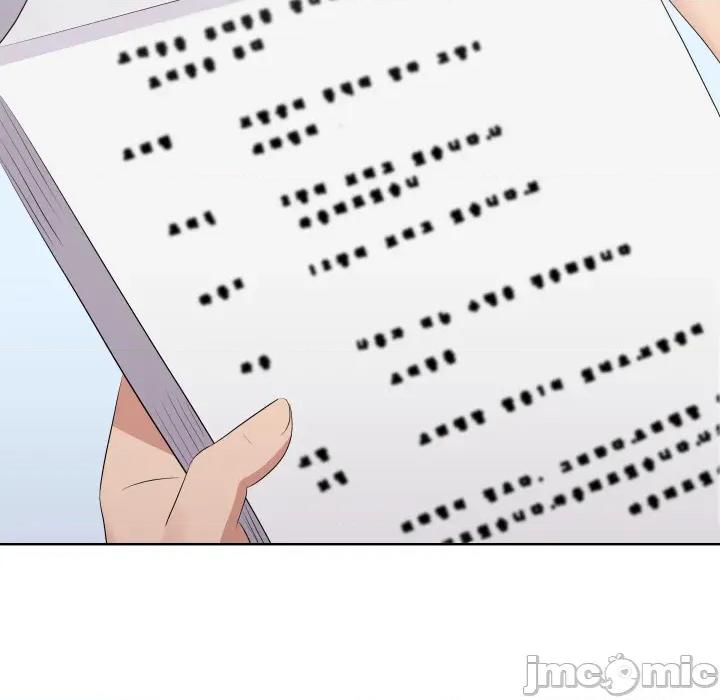 青鹤洞计划 青鹤洞计划 第64话 第138页
