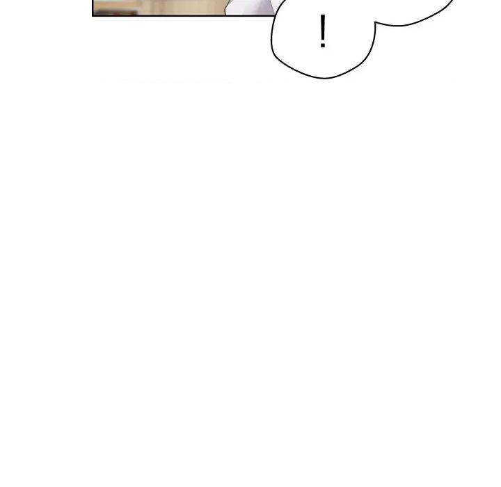 青鹤洞计划 青鹤洞计画-青鹤洞计画 第65话 第26页