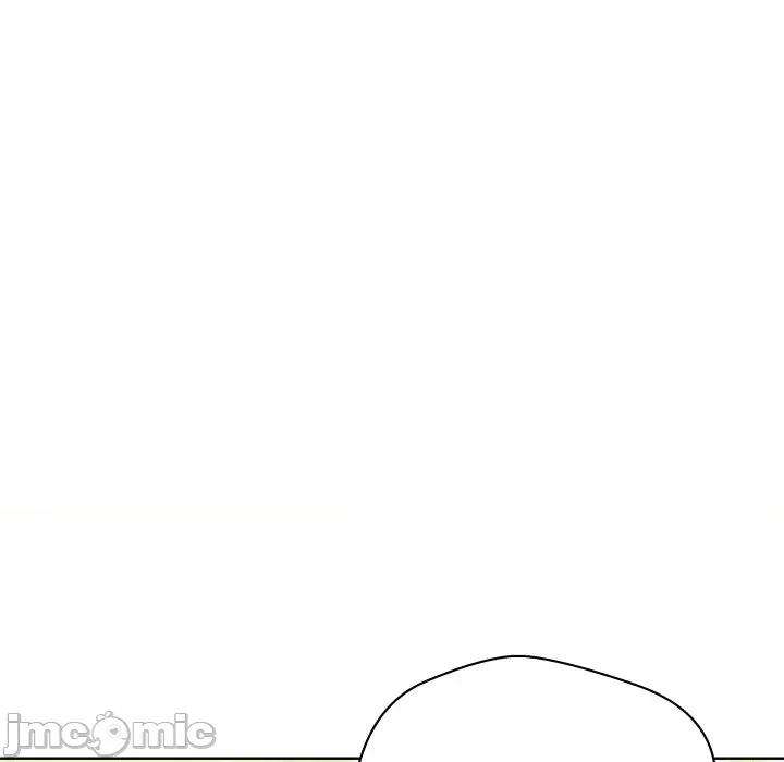 青鹤洞计划 青鹤洞计画-青鹤洞计画 第65话 第40页