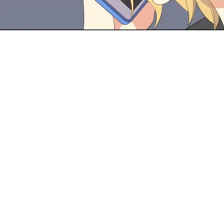 青鹤洞计划 青鹤洞计画-青鹤洞计画 第65话 第83页