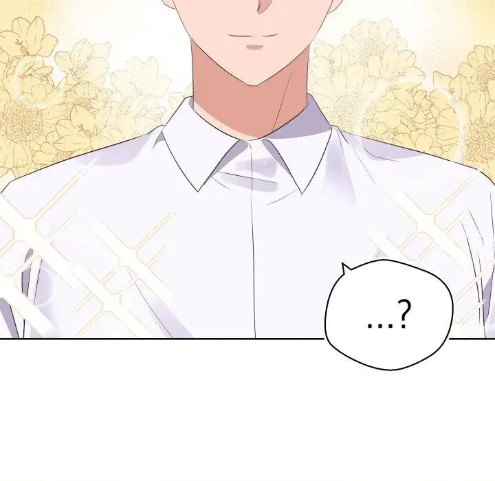 青鹤洞计划 青鹤洞计画-青鹤洞计画 第65话 第108页
