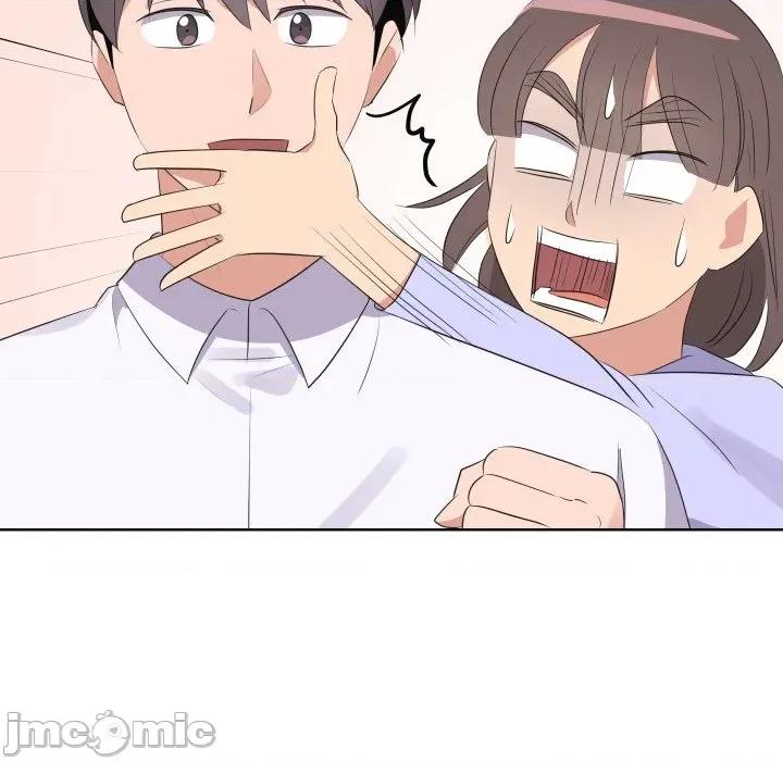 青鹤洞计划 青鹤洞计画-青鹤洞计画 第65话 第140页