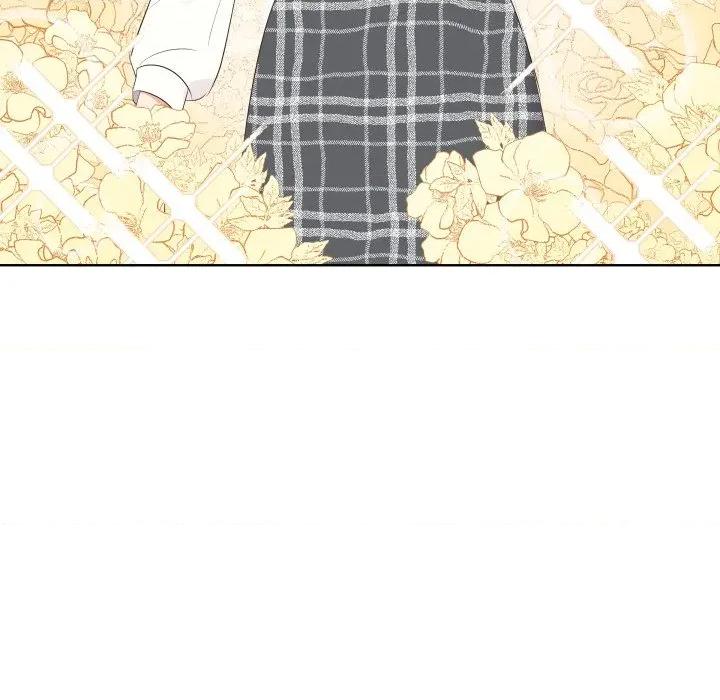 青鹤洞计划 青鹤洞计画-青鹤洞计画 第66话 第6页