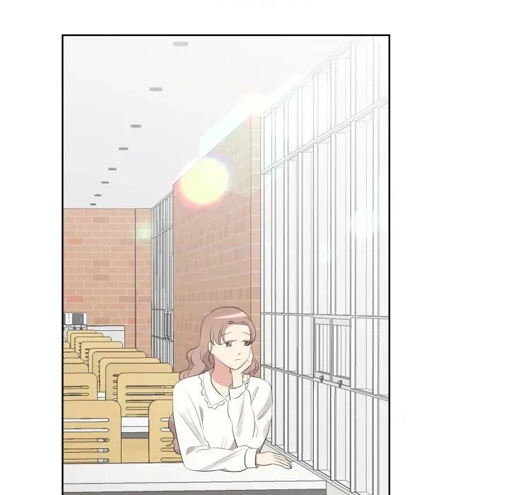 青鹤洞计划 青鹤洞计画-青鹤洞计画 第66话 第14页