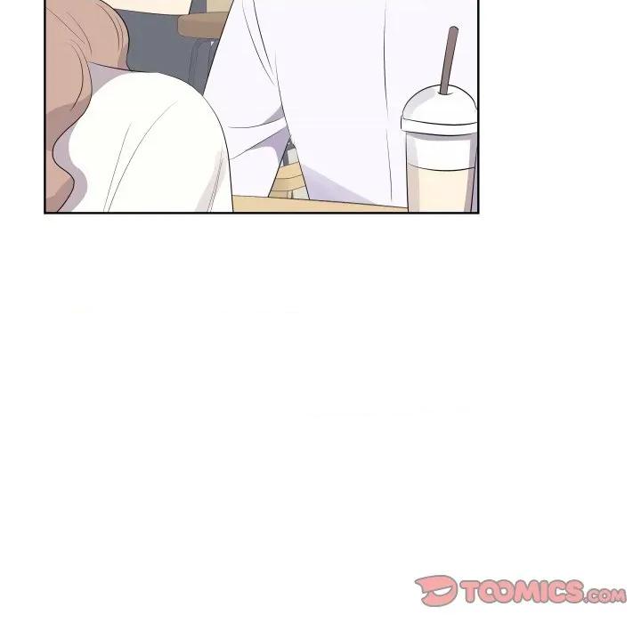青鹤洞计划 青鹤洞计画-青鹤洞计画 第66话 第21页