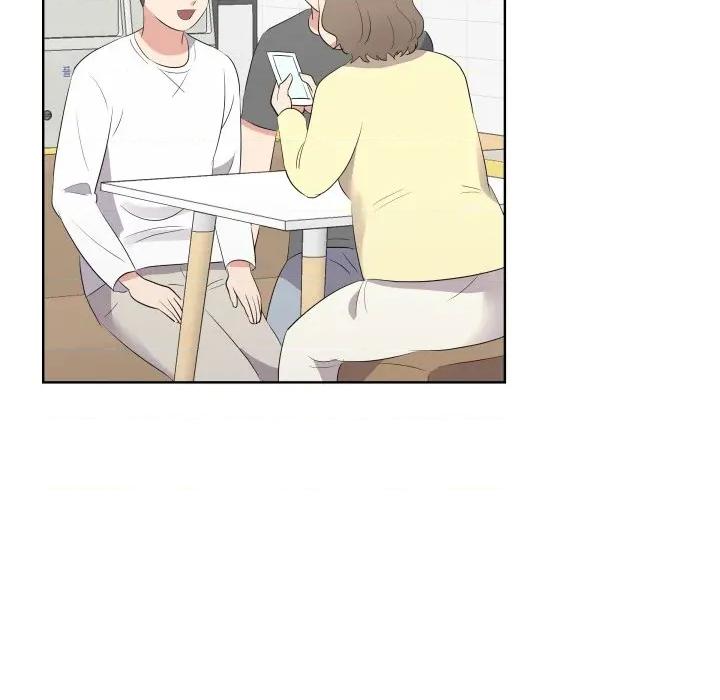 青鹤洞计划 青鹤洞计画-青鹤洞计画 第66话 第41页