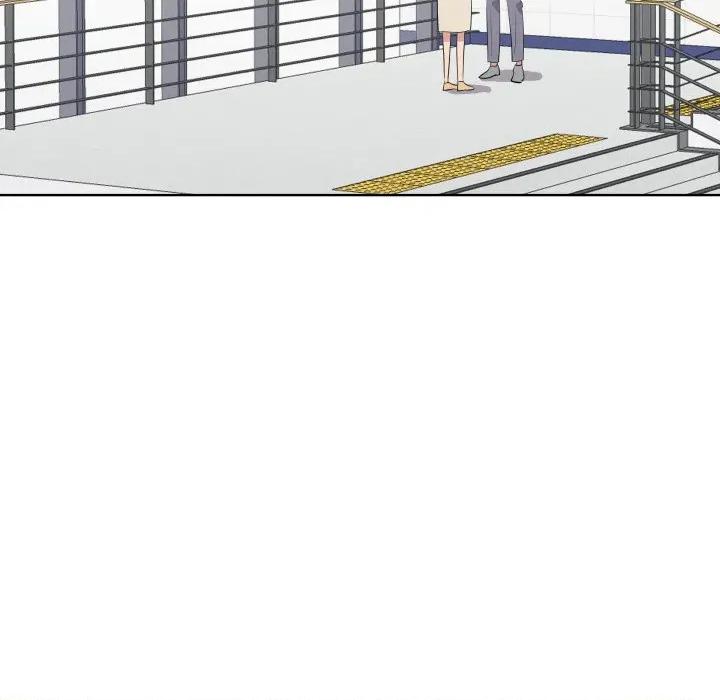 青鹤洞计划 青鹤洞计画-青鹤洞计画 第66话 第86页