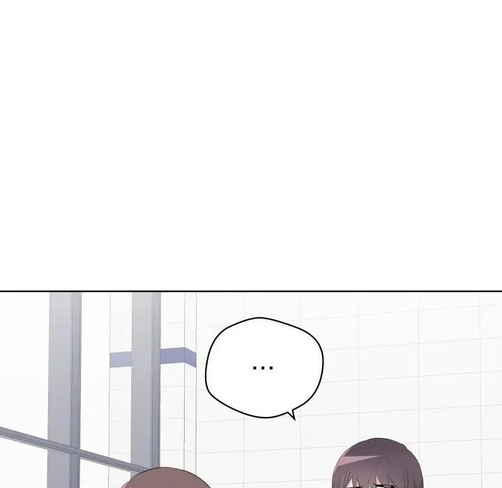 青鹤洞计划 青鹤洞计画-青鹤洞计画 第66话 第97页